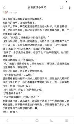 金沙网络澳门官方网站